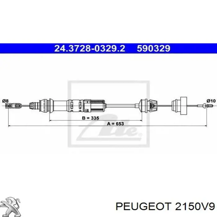 Трос сцепления Peugeot/Citroen 2150V9 цена, от 23.47 USD