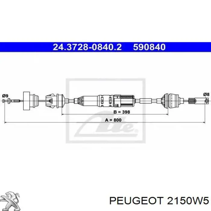 2150W5 Peugeot/Citroen трос сцепления