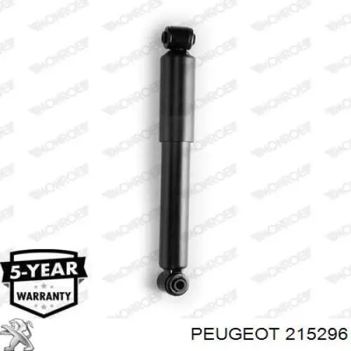 Купить 215296 Peugeot/Citroen 