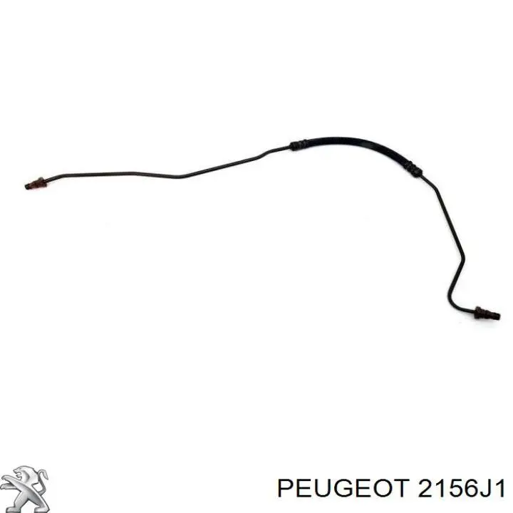 Шланг сцепления Peugeot/Citroen 2156J1