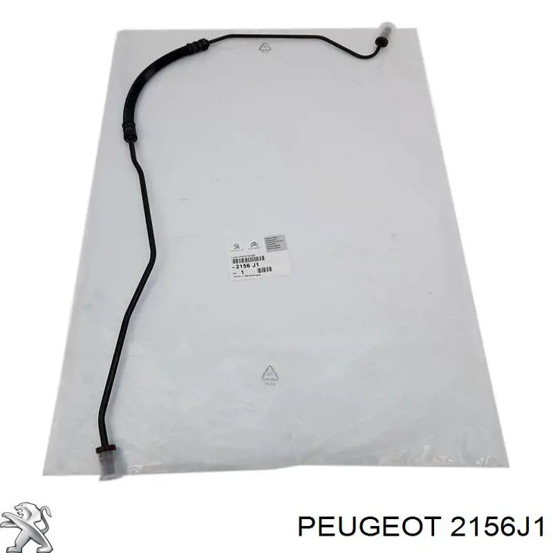 Купить 2156J1 Peugeot/Citroen Трубка гидропривода сцепления