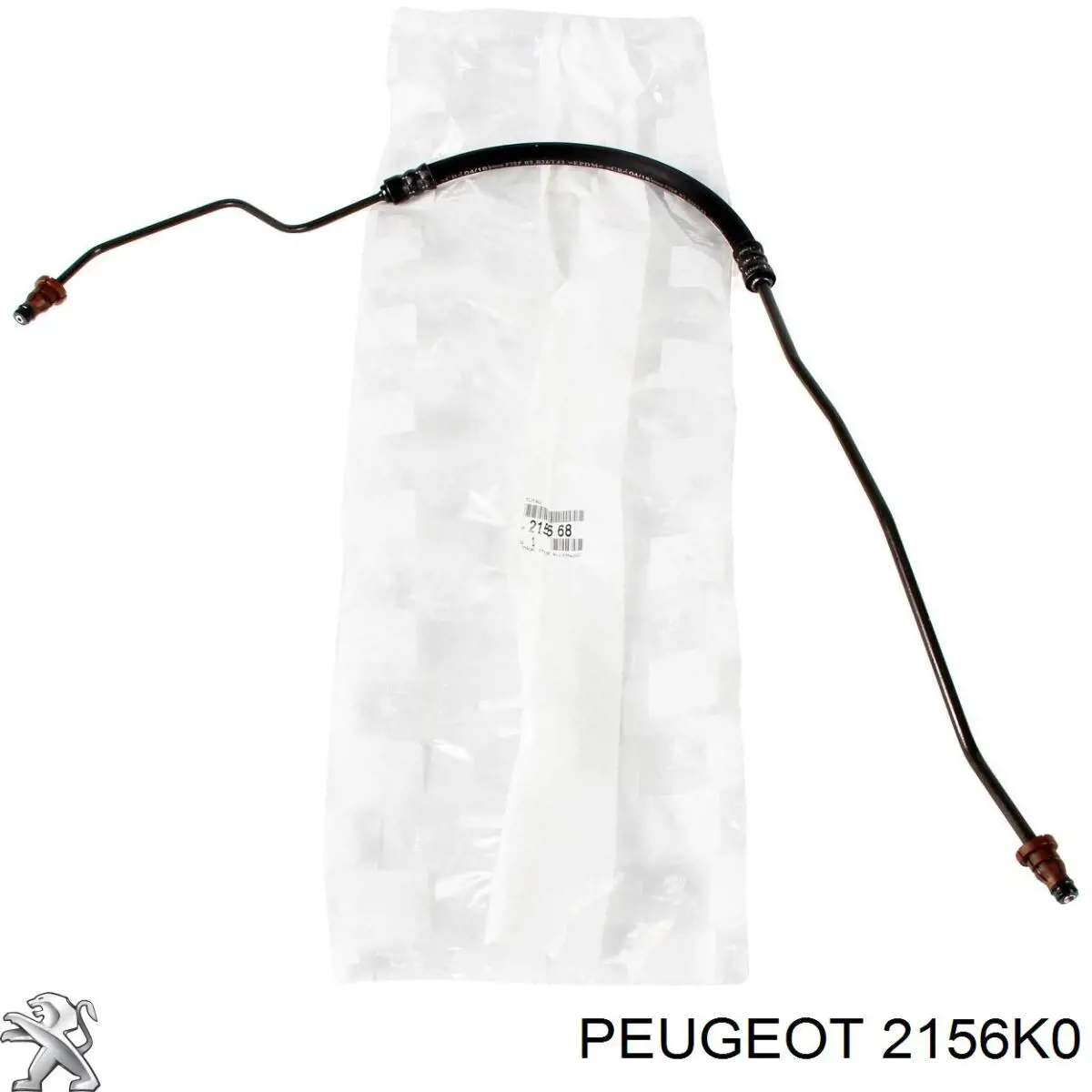 Шланг сцепления на Peugeot 307 3A, 3C
