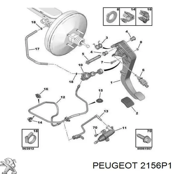 Шланг сцепления комплект Peugeot/Citroen 1644855580 цена, от  USD