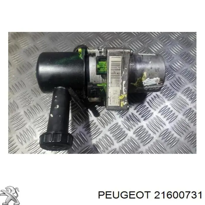 Купить 21600731 Peugeot/Citroen 