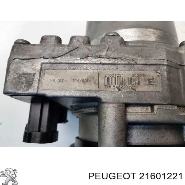 Купить 21601221 Peugeot/Citroen 
