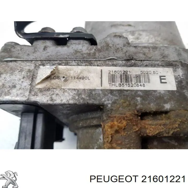  Peugeot/Citroen 21601221 цена, от 126.69 USD