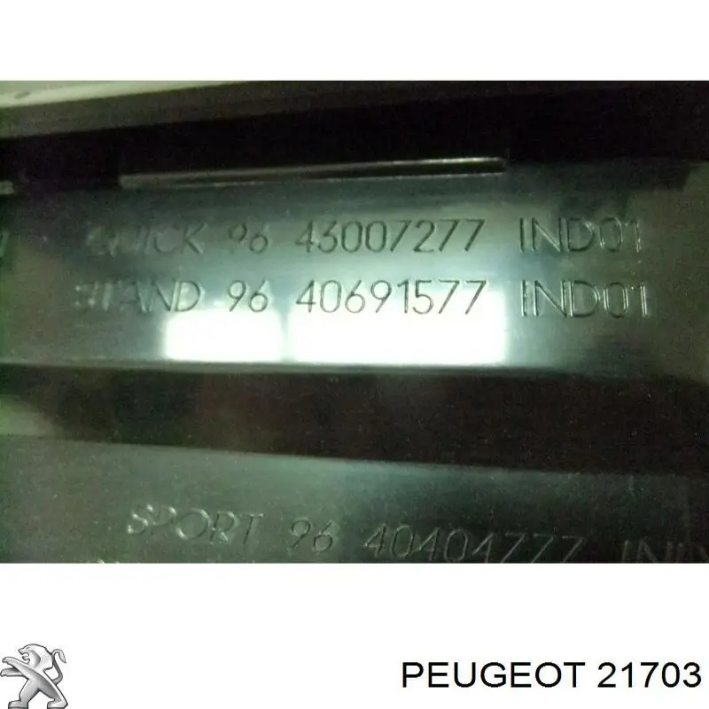  Peugeot/Citroen 021703 цена, от 1.07 USD