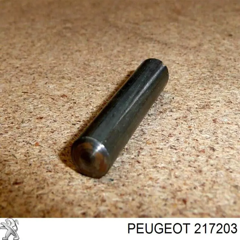 Купить 217203 Peugeot/Citroen 