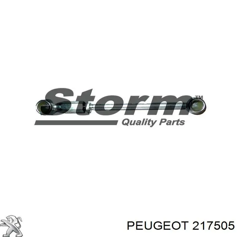 Втулка рычага кпп Peugeot/Citroen 217505 цена, от 0.73 USD