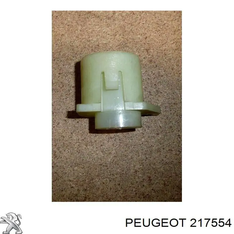 Втулка оси вилки сцепления Peugeot/Citroen 217554 цена, от 0.66 USD