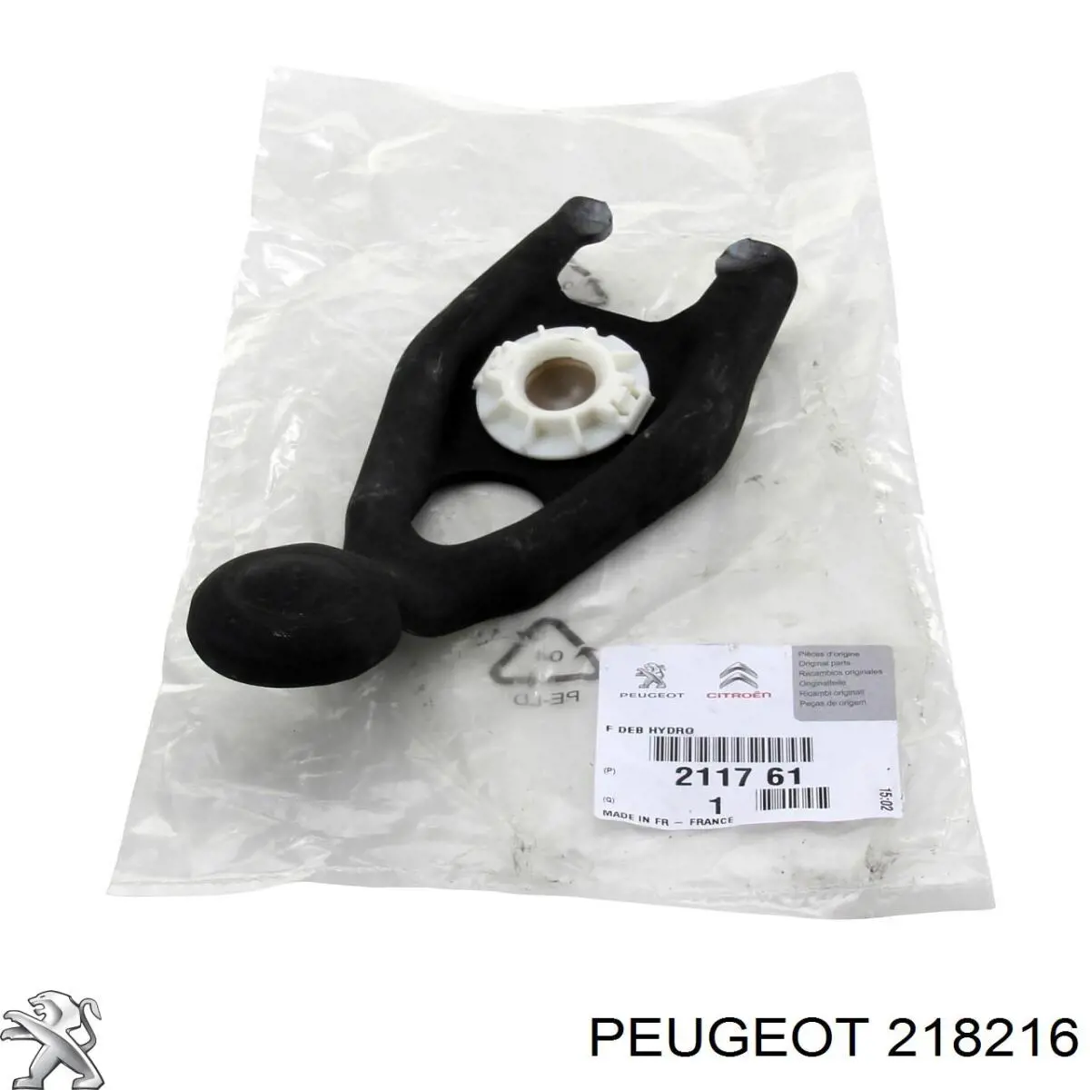 218216 Peugeot/Citroen Рабочий цилиндр