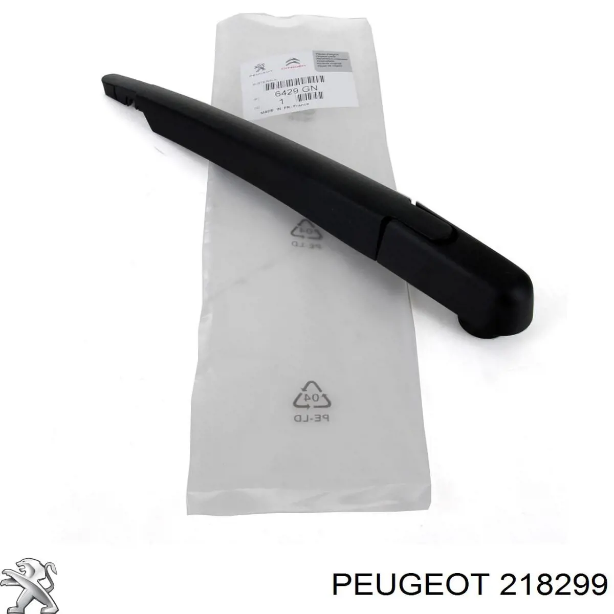 218299 Peugeot/Citroen Рабочий цилиндр