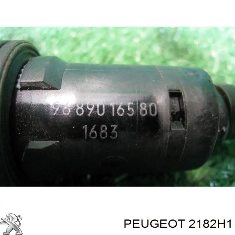 ГЦС Peugeot/Citroen 2182H1 цена, от 27.53 USD