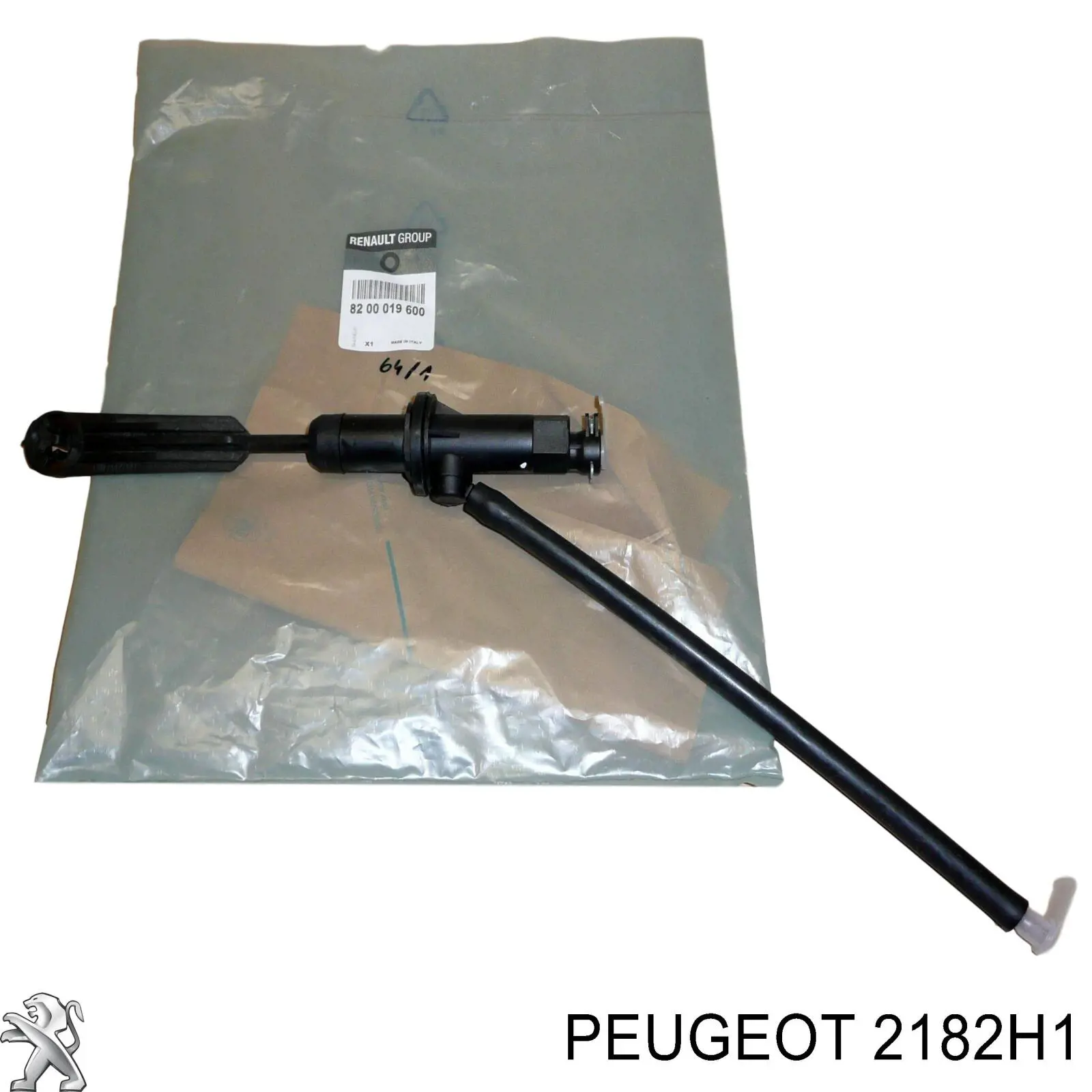Купить 2182H1 Peugeot/Citroen Главный цилиндр сцепления