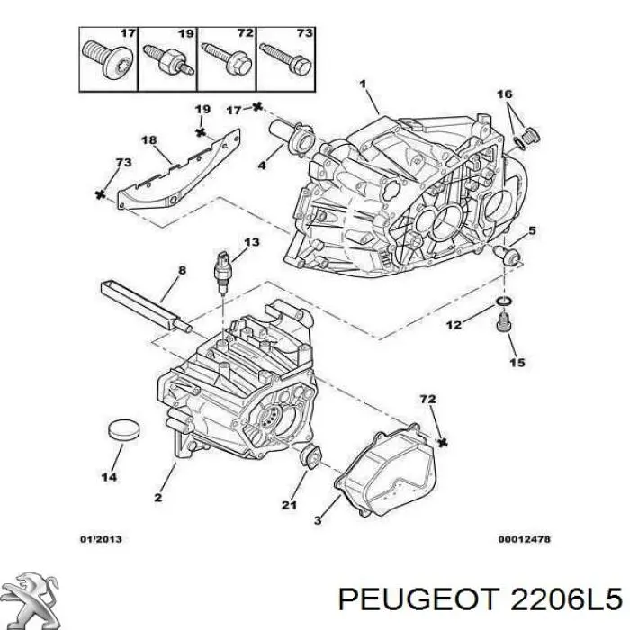  Peugeot/Citroen 2206L5 цена, от 813.35 USD