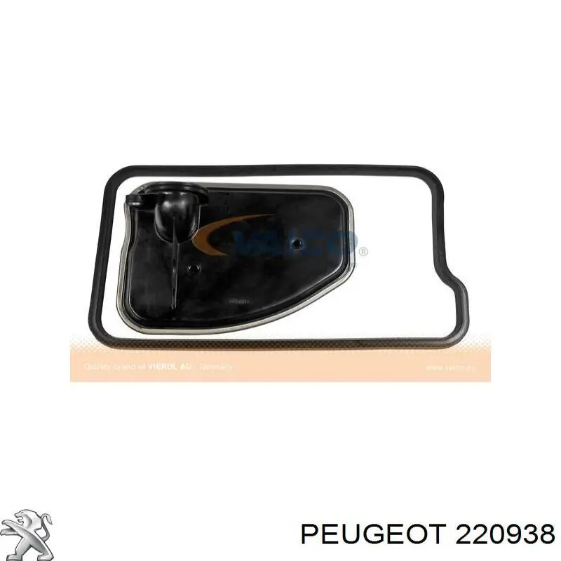  Peugeot/Citroen 220938 цена, от 20.19 USD