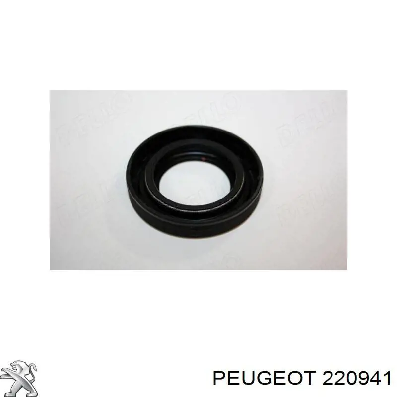 Прокладка задньої кришки АКПП/МКПП 220941 Peugeot/Citroen