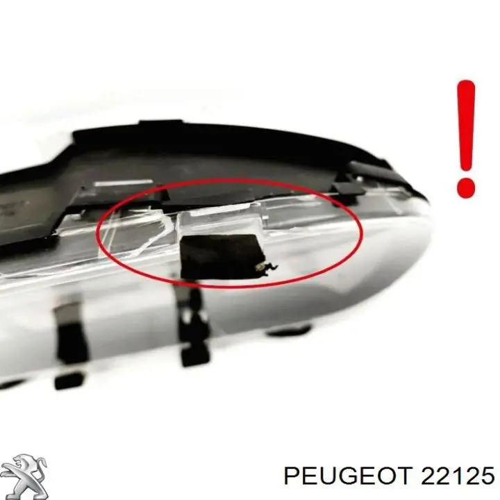 Направляющая клапана впускного Peugeot/Citroen 022125 цена, от 54.28 USD