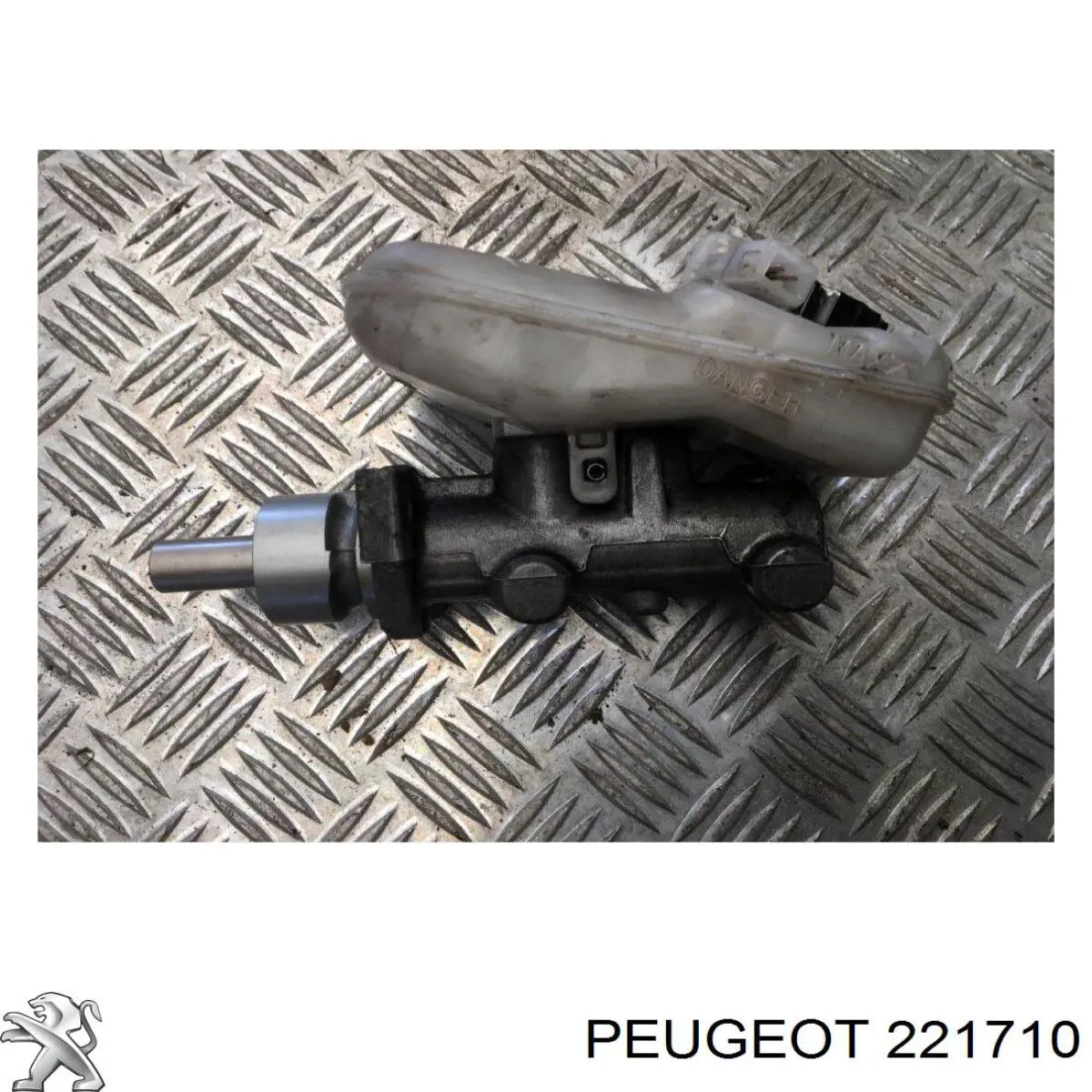221710 Peugeot/Citroen цилиндр тормозной главный