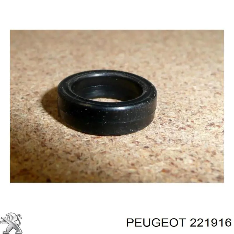 Корпус коробки передач АКПП/КПП Peugeot/Citroen 221916 цена, от 1.04 USD
