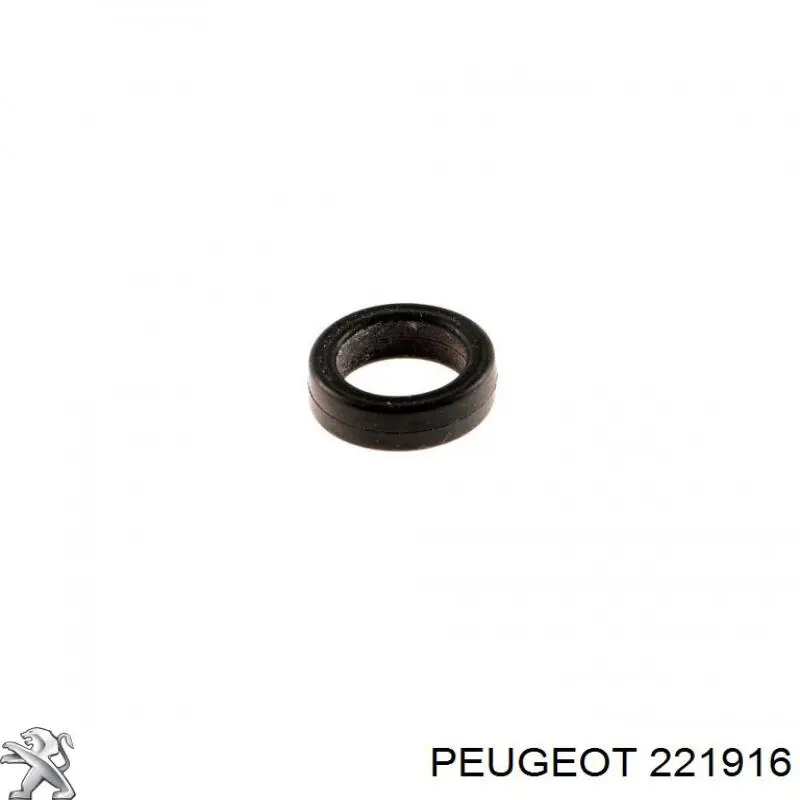 Купить 221916 Peugeot/Citroen Корпус коробки передач АКПП/КПП