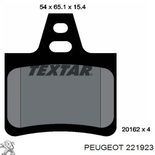 Прокладка пробки поддона АКПП Peugeot/Citroen 221923