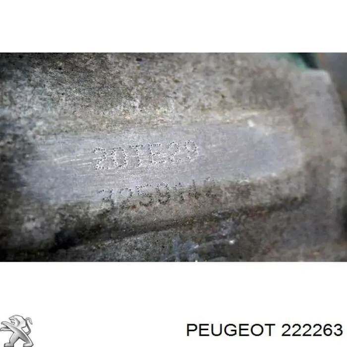 Купить 222263 Peugeot/Citroen МКПП в сборе