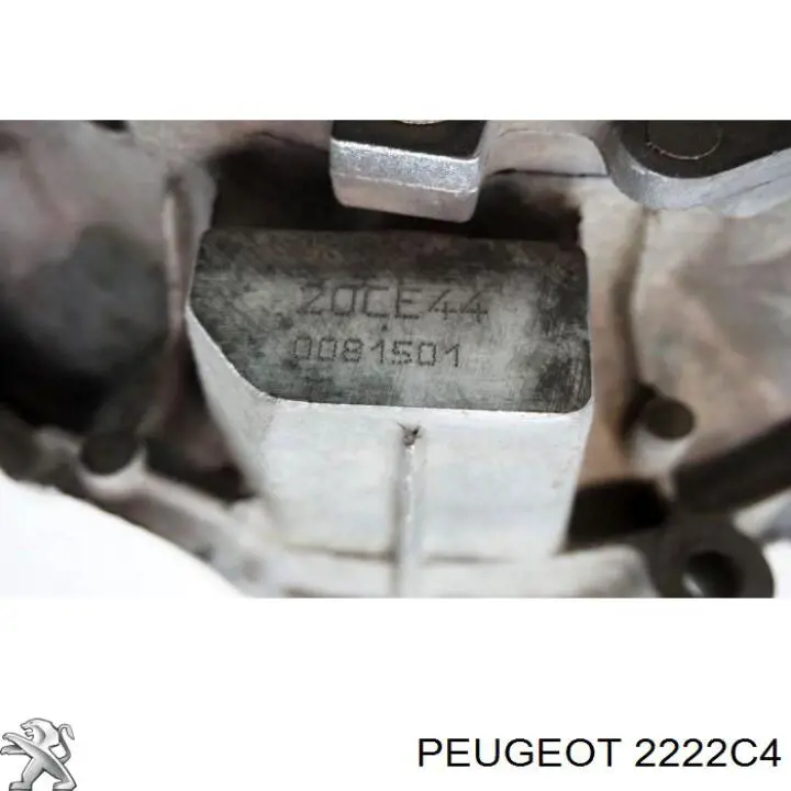 2222C4 Peugeot/Citroen КПП в сборе