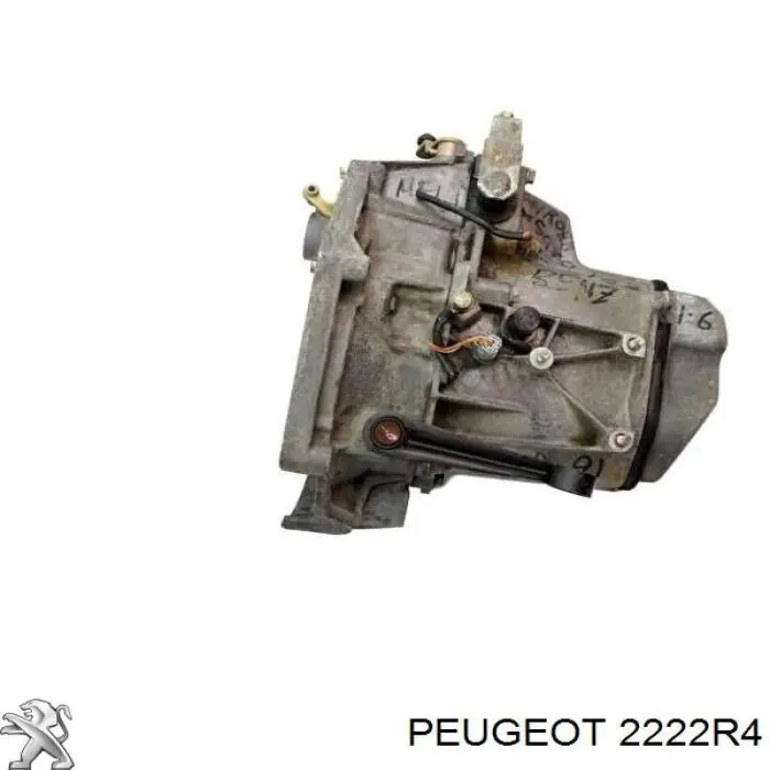 Купить 20CP51 Peugeot/Citroen МКПП в сборе