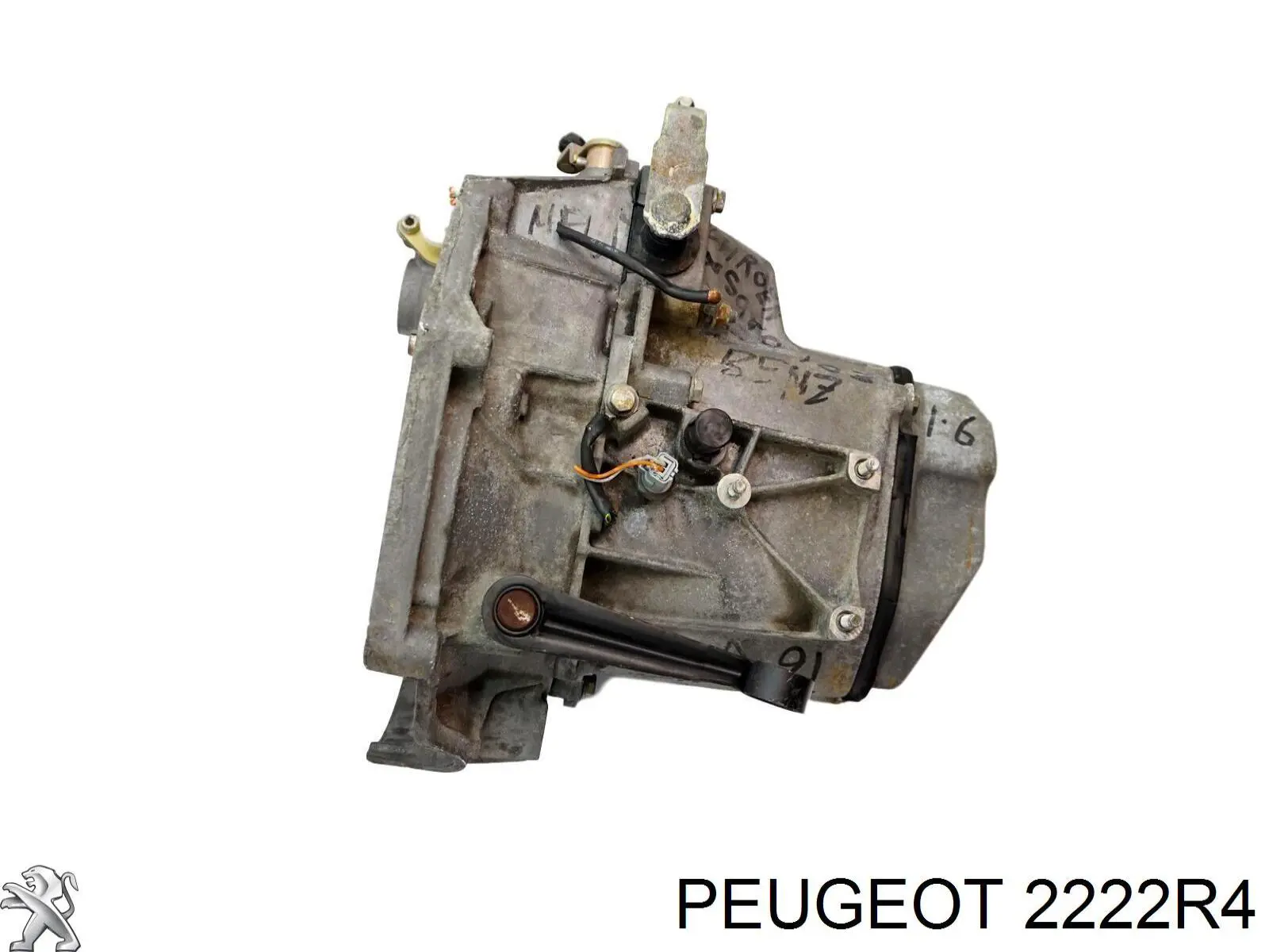 20CP51 Peugeot/Citroen КПП в сборе