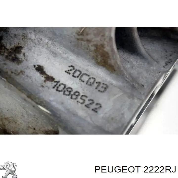 Коробка переключения передач Peugeot/Citroen 2222RJ цена, от 183.32 USD