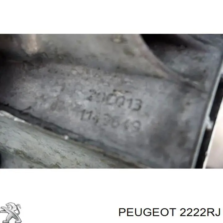 Купить 2222RJ Peugeot/Citroen МКПП в сборе