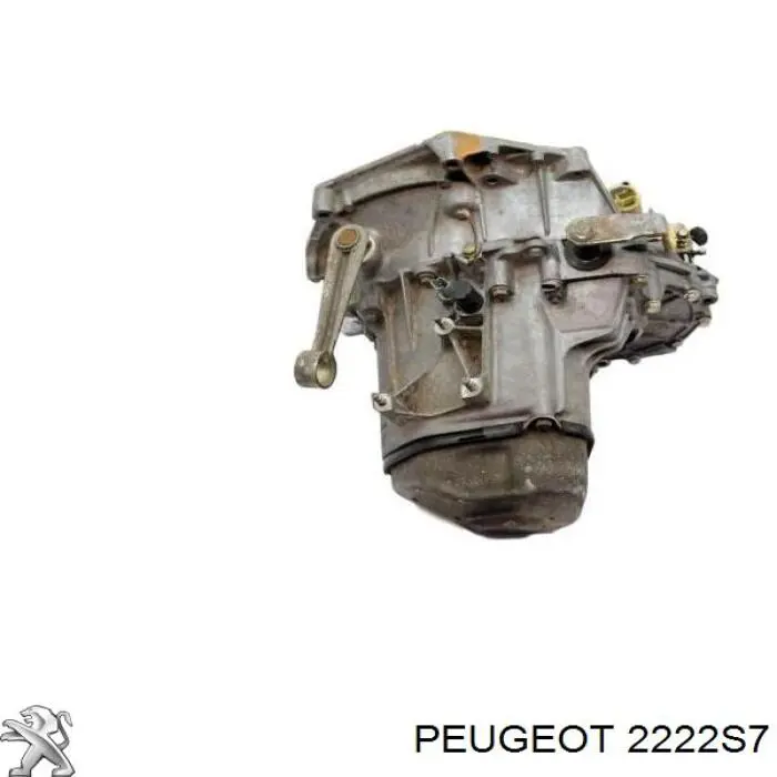 КПП в сборе 20CP86 Peugeot/Citroen