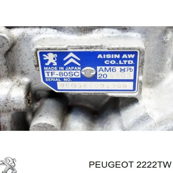 Купить 2222TW Peugeot/Citroen АКПП в сборе