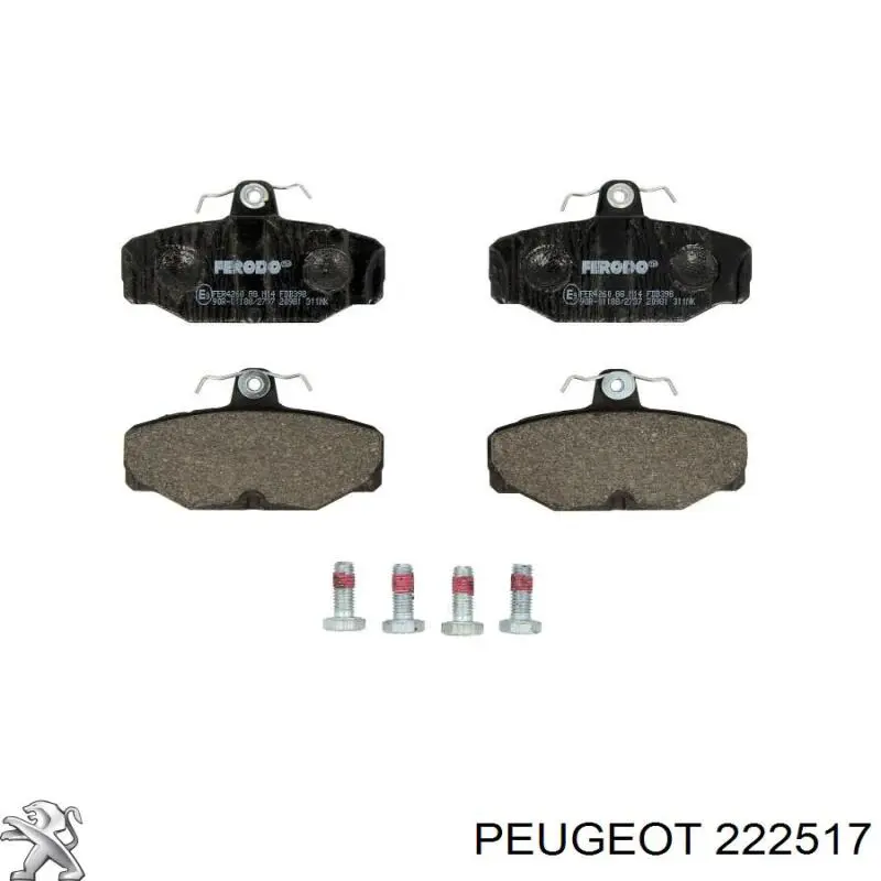  Peugeot/Citroen 222517 цена, от 0.61 USD