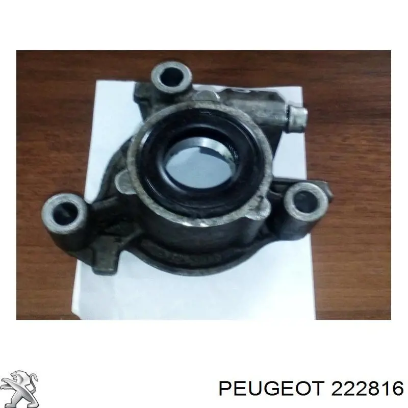 222816 Peugeot/Citroen корпус датчика скорости