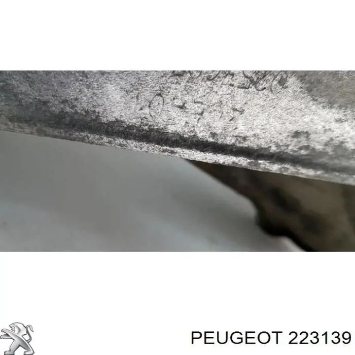 Коробка переключения передач Peugeot/Citroen 20EA01 цена, от 211.15 USD