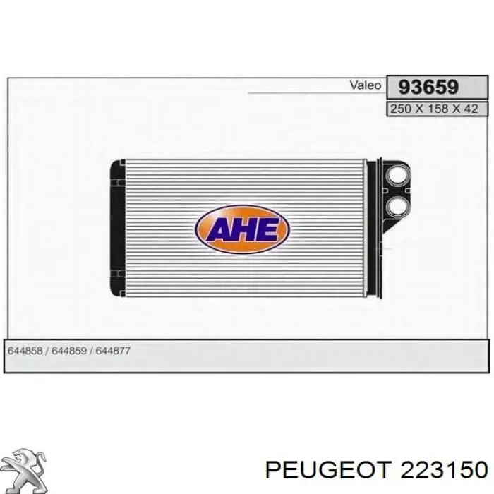  Peugeot/Citroen 223150 цена, от 259.59 USD