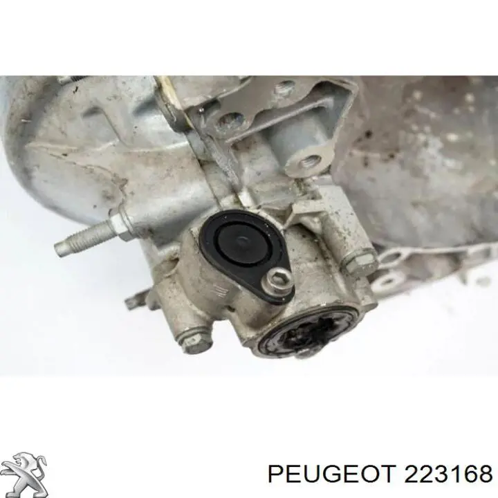 2222YC Peugeot/Citroen caixa de mudança montada (caixa mecânica de velocidades)