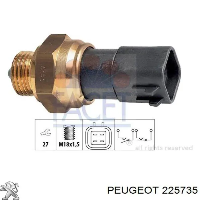  Датчик заднего хода Peugeot 205 1