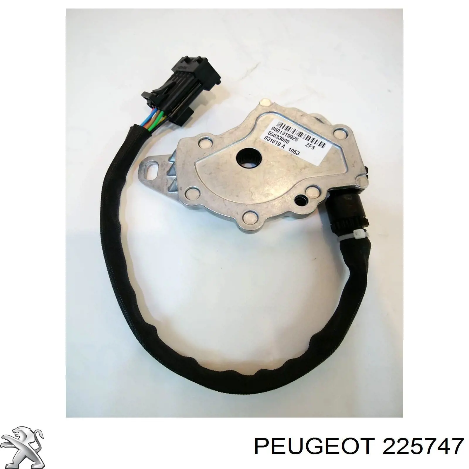 Датчик включения передач КПП на Peugeot 807 E