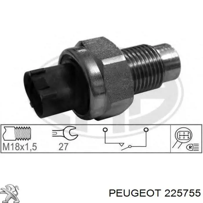 225755 Peugeot/Citroen датчик включения фонарей заднего хода