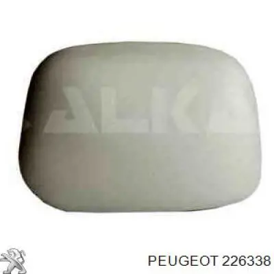 226338 Peugeot/Citroen сальник акпп/кпп (входного/первичного вала)