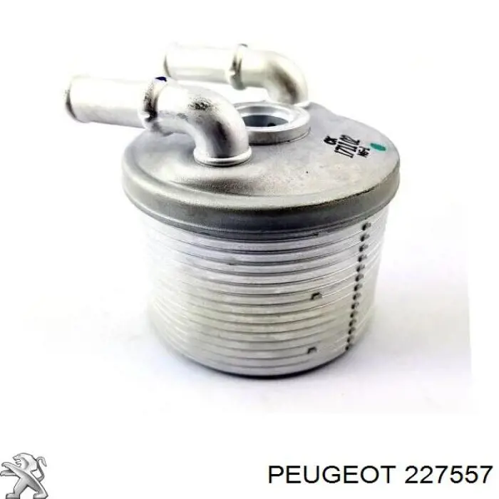 Купить 227557 Peugeot/Citroen Радиатор охлаждения АКПП
