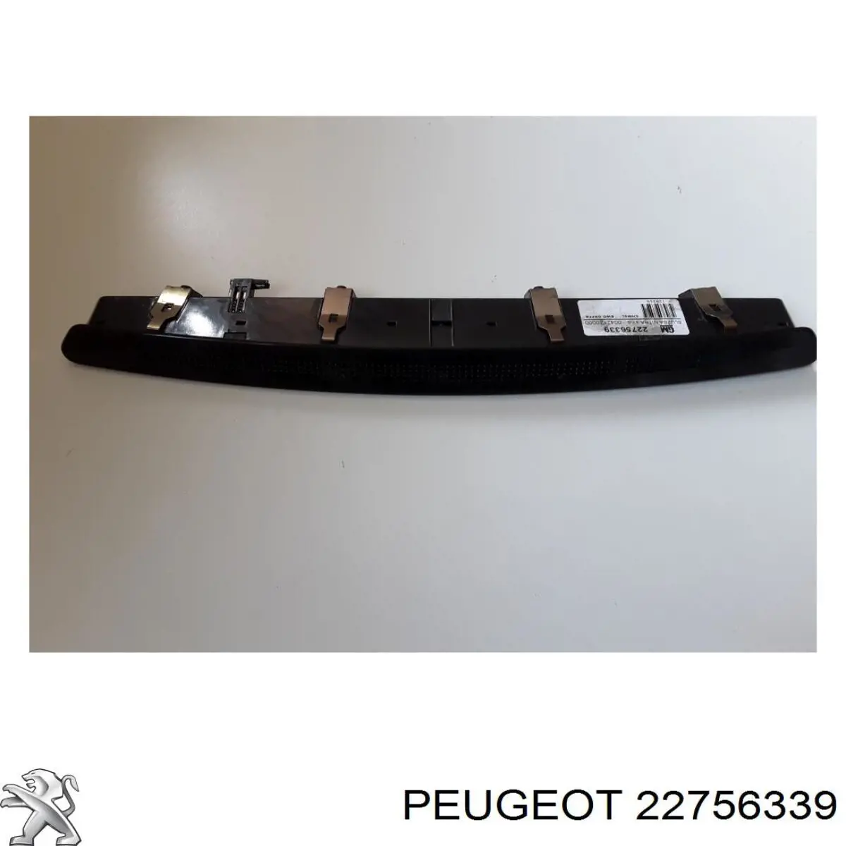 22756339 Peugeot/Citroen Фонарь сигнальный