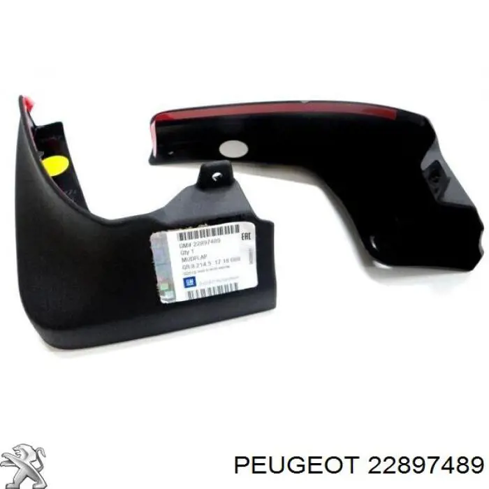 22897489 Peugeot/Citroen брызговики передние, комплект