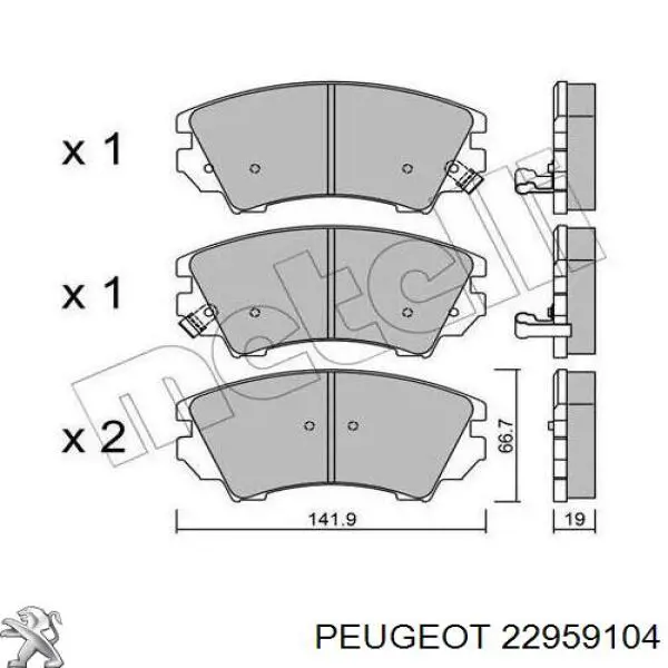 22959104 Peugeot/Citroen Колодки передние