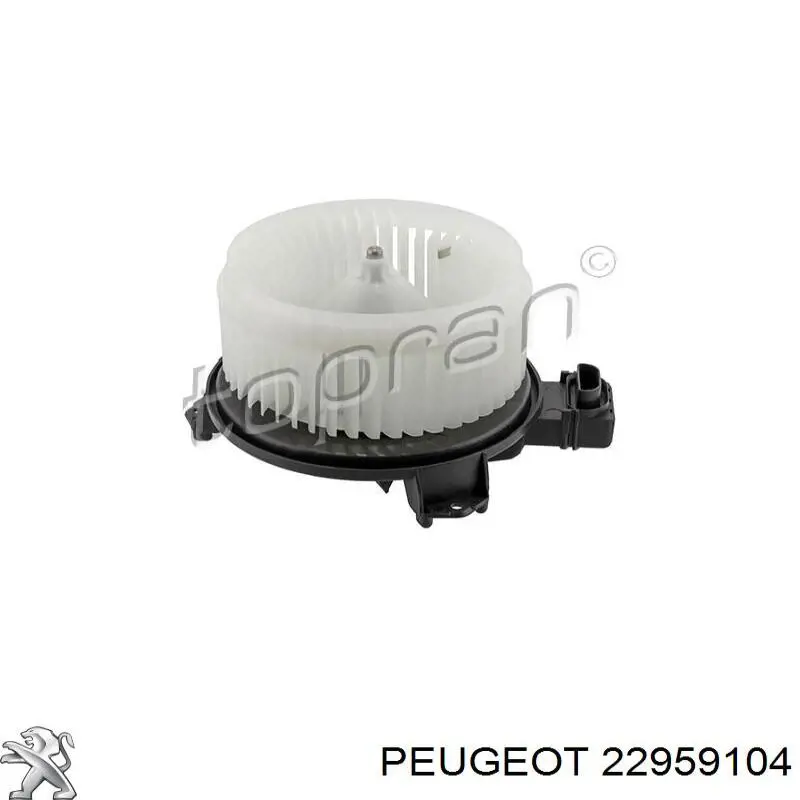 Колодки Peugeot/Citroen 22959104 цена, от 33.31 USD