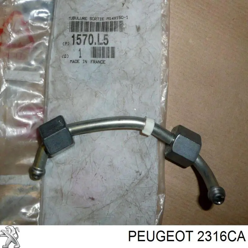 Вал первичный КПП Fast FT62405 цена, от 212.87 USD