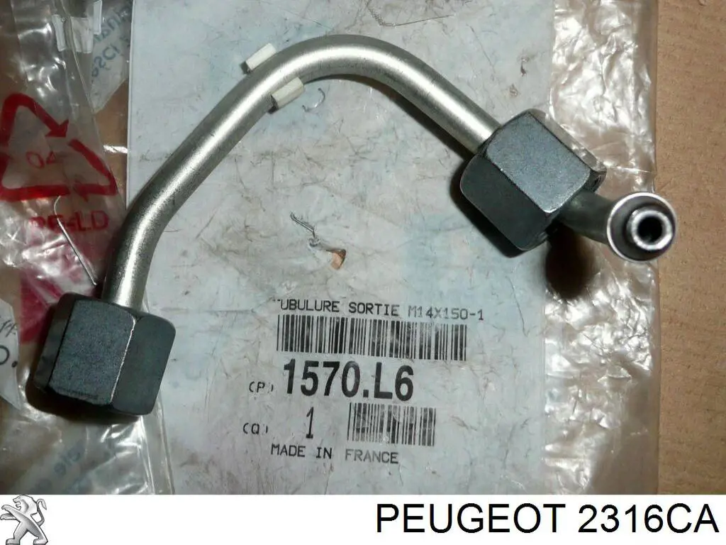 Вал коробки передач первичный FT62405 Fast
